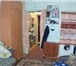 Foto в Недвижимость Комнаты Продам гостинку, ул. Аэровокзальная, д. 8д. в Москве 1 350