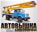 Foto в Прочее,  разное Разное Аренда автовышек в Туле и области от собственника.-3-х в Туле 1 000