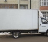 Фото в Авторынок Транспорт, грузоперевозки Пермь газель грузоперевозки!89124978442 газель в Перми 150