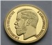 Изображение в Хобби и увлечения Коллекционирование Продаю Монеты и Слитки UNC ПозолотаВсе монеты в Липецке 400