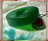 Фотография в Красота и здоровье Косметика Натуральное глицериновое мыло с настойкой в Краснодаре 67