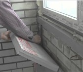 Изображение в Строительство и ремонт Строительные материалы Экструдированный пенополистирол Техноплекс в Ярославле 916