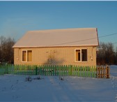 Foto в Недвижимость Продажа домов Продам полдома в Белгородской обл Грайворонского в Белгороде 600 000