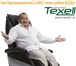 Фото в Прочее,  разное Разное Продаю новые массажные кресла для коммерческого в Магнитогорске 0