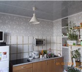 Фотография в Недвижимость Квартиры дом панельный кап ремонт су совм в Краснодаре 2 000 000