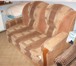Изображение в Мебель и интерьер Разное Продам двухместный диван нежного   светло в Магнитогорске 17 000