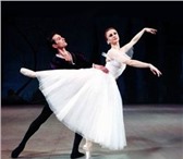 Foto в Красота и здоровье Разное Классический танец (балет!) Танец, который в Челябинске 250