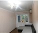 Фотография в Недвижимость Квартиры Продам однокомнатную квартиру.Чистая, уютная! в Астрахани 1 400 000