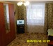 Фото в Недвижимость Аренда жилья СДАМ1-0 комнатную квартиру без посредников в Москве 22 000