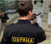 Фото в Работа Вакансии Примем на работу в связи с расширением предприятия в Екатеринбурге 25 000