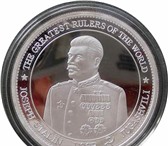 Foto в Хобби и увлечения Антиквариат Продам  серебряную коллекционную монету  в Хабаровске 2 350