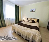 Фотография в Недвижимость Аренда жилья На сутки сдается квартира с дизайнерским в Уфе 2 100