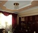 Фотография в Прочее,  разное Разное Крупногабаритная квартира в доме по адресу: в Москве 3 500 000