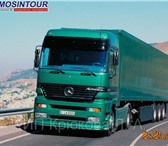 Фотография в Авторынок Транспорт, грузоперевозки АбсолютАвто»Полный спектр услуг в области в Москве 0