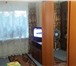 Фото в Недвижимость Квартиры Теплая и уютная квартира в хор.состоянии, в Дзержинске 1 260 000