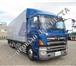 Foto в Авторынок Спецтехника Характеристика
Марка:Hino модель:profia
Год:2010Класс:?
Кузов:FR1EXYGОбъём в Владивостоке 5 033 600