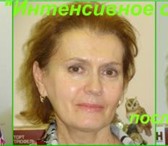 Изображение в Красота и здоровье Косметика Трёх этапный комплекс создан компанией "ФитоЛана" в Москве 0