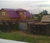Фото в Недвижимость Продажа домов Продам 2-этажный дом 150 м² (брус) на участке в Улан-Удэ 3 700 000
