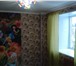 Фотография в Недвижимость Продажа домов Участок 12 соток, правильной формы в экологически в Москве 19 000 000
