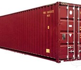 Изображение в Строительство и ремонт Разное Продам контейнеры 40 фут (12 м), 20 фут (6 в Кургане 1