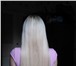 Foto в Красота и здоровье Салоны красоты наращивание волос по итальянской технологии в Уфе 1 000