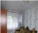 Foto в Недвижимость Комнаты Комната чистая и светлая, частичная мебель, в Вологде 430 000