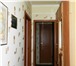Фотография в Недвижимость Квартиры Продаю 2-комнатную квартиру по ул. Ладожская,115 в Пензе 2 500 000