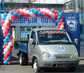 Изображение в Авторынок Транспорт, грузоперевозки Наша компания работает на рынке грузовых в Саратове 300