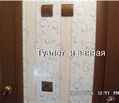Фотография в Недвижимость Квартиры Продаю 3х комнатную благ.квартиру в центре в Томске 1 600 000
