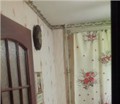 Фотография в Недвижимость Квартиры Теплая и уютная квартира в хор.состоянии, в Дзержинске 1 260 000