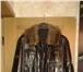 Фото в Одежда и обувь Мужская одежда Зимняя куртка, из качественной прочной натуральной в Москве 20 000