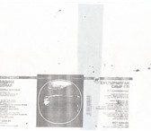 Foto в Прочее,  разное Разное Продам тушенку говяжью высший сорт ГОСТ 5284-84. в Магнитогорске 65