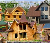 Фотография в Строительство и ремонт Строительство домов Строительство загородных домов, фасадные в Красноярске 2 000