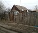 Foto в Недвижимость Продажа домов Если Вы мечтаете о своём загородном доме в Астрахани 2 500 000