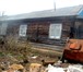 Фото в Недвижимость Земельные участки Частинский район, д. Нижние Городище, 170 в Перми 350 000