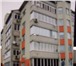 Foto в Недвижимость Квартиры Продам 3-комн.кв.,ЗИП, ул. Карякина, 5\5 в Краснодаре 6 300 000
