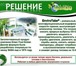 Изображение в Авторынок Автозапчасти Мультивитамины для Вашей машины!  Катализаторы в Усть-Лабинск 1 300