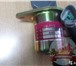 Изображение в Авторынок Автозапчасти Продам Соленоид отсечки топлива 4063712/6743-81-9141/6742-01-2310 в Екатеринбурге 0