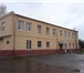 Фотография в Недвижимость Коммерческая недвижимость Продажа административного здания Кашире.Собственник в Москве 12 000 000