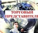 Foto в Работа Вакансии ищу надежного бизнес партнера, кому оставлю в Сургуте 0