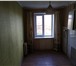 Изображение в Недвижимость Квартиры Белгородский районПродам 4х комнатную квартиру в Москве 3 170 000