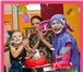 Фотография в Развлечения и досуг Организация праздников Команда аниматоров «День варенья» устроит в Туле 1 500