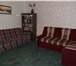 Фотография в Недвижимость Аренда жилья Сдается уютный коттедж на лето, каникулы в Москве 45 000