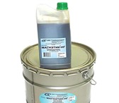 Foto в Строительство и ремонт Строительные материалы Интересует надежная наливная кровля? Компания в Москве 150