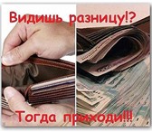 Фотография в Работа Работа на дому Наиболее важные требования, предъявляемые в Калининграде 30 000