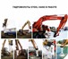 Фотография в Строительство и ремонт Другие строительные услуги Группа Компаний &laquo;Интертехника&raquo; в Сыктывкаре 0