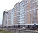 Фото в Недвижимость Квартиры от ЗАСТРОЙЩИКА продаем 1, 2, 3х ком. кв-ры в Севастополь 3 700 000