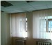 Фото в Недвижимость Коммерческая недвижимость Сдам просторное помещение под офис в самом в Краснодаре 15 000