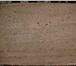 Foto в Строительство и ремонт Разное Кубанский  камень песчаник   слоистая осадочная в Краснодаре 0