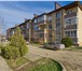 Foto в Недвижимость Квартиры Новая квартира с качественной отделкой В в Краснодаре 3 600 000